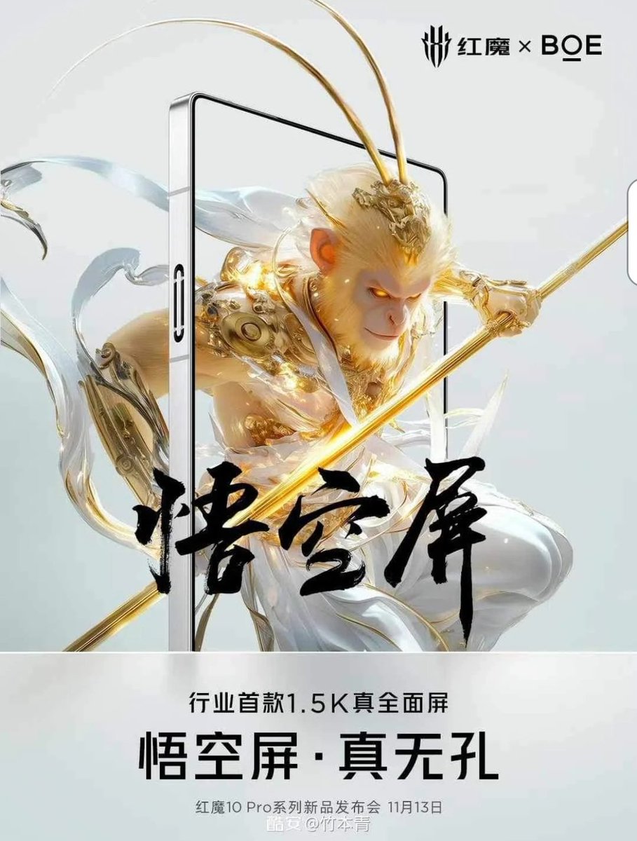 nerfghosty's tweet image. salivating from multiple orifices. @redmagicgaming i'm the perfect reviewer, as i am good at games chat, i am a veteran red magic gamer, and i can showcase all the features far better than any other frauds. i am the best ambassador for red magic. i am red magic, red magic is me.