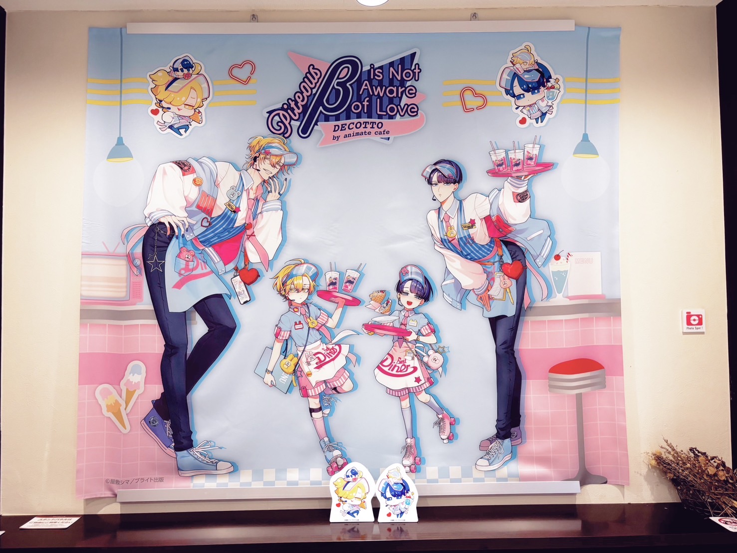 つや消しデスクカバープロテクター、PVCテーブルランナーカバー長方形