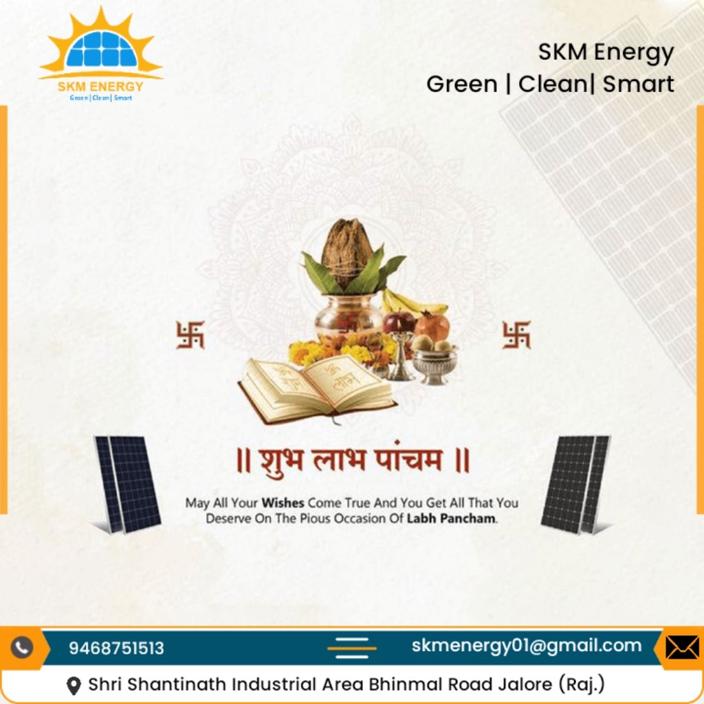 SKMENERGY's tweet photo. लाभ पंचमी की सभी को हार्दिक शुभकामनाएं https://t.co/dFJYNIBvbW