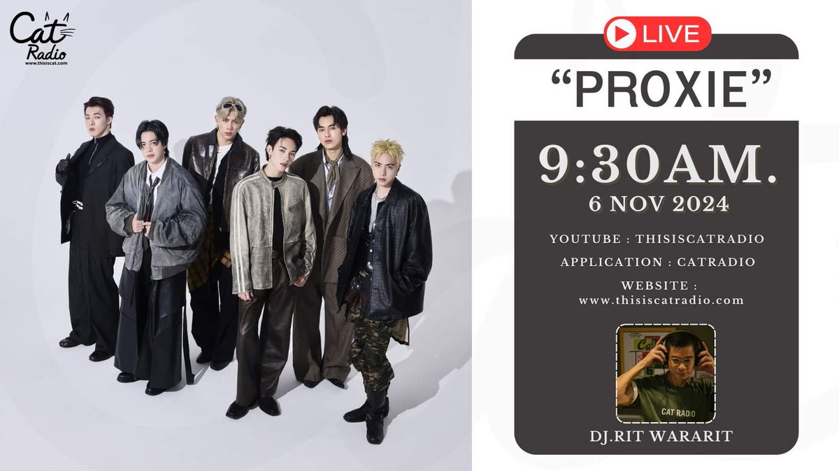 AnnyeongOnglee's tweet image. หนุ่มๆ "PROXIE" มาพร้อมซิงเกิลใหม่ “TRAFFIC”  
พูดคุยเวลา 9:30 น. กับ DJ ฤทธิ์ ที่ Cat Radio 

📹ไลฟ์ทางยูทูบ Thisis CatRadio 
ฟังสดผ่านเว็บ thisiscat.com
app: Cat Radio
#catinterview 
#PROXIExCATRADIO
#PROXIEOnglee  #PROXIEth
