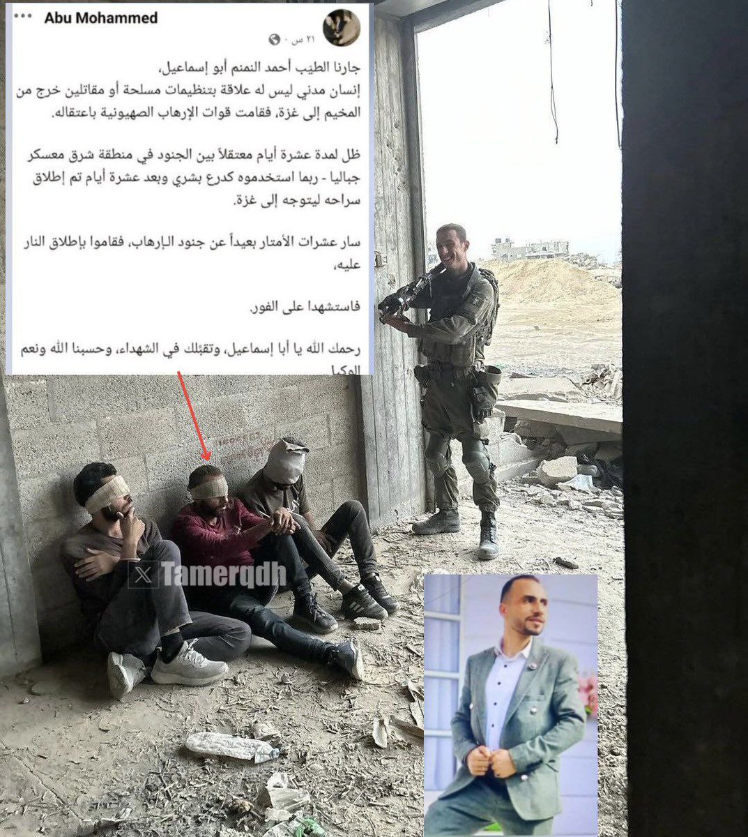 TERKINI 

IDF BUNUH DOKTOR

Dr Ahmed Al Nammam disahkan gugur akibat ditembak IDF di Selatan Bandar Gaza

Sebelum itu beliau bersama 2 staf perubatan yang lain ditangkap ketika dalam perjalanan ke Selatan Bandar Gaza dari Jabalia, Utara Gaza 

Beliau ditangkap selama 10 hari