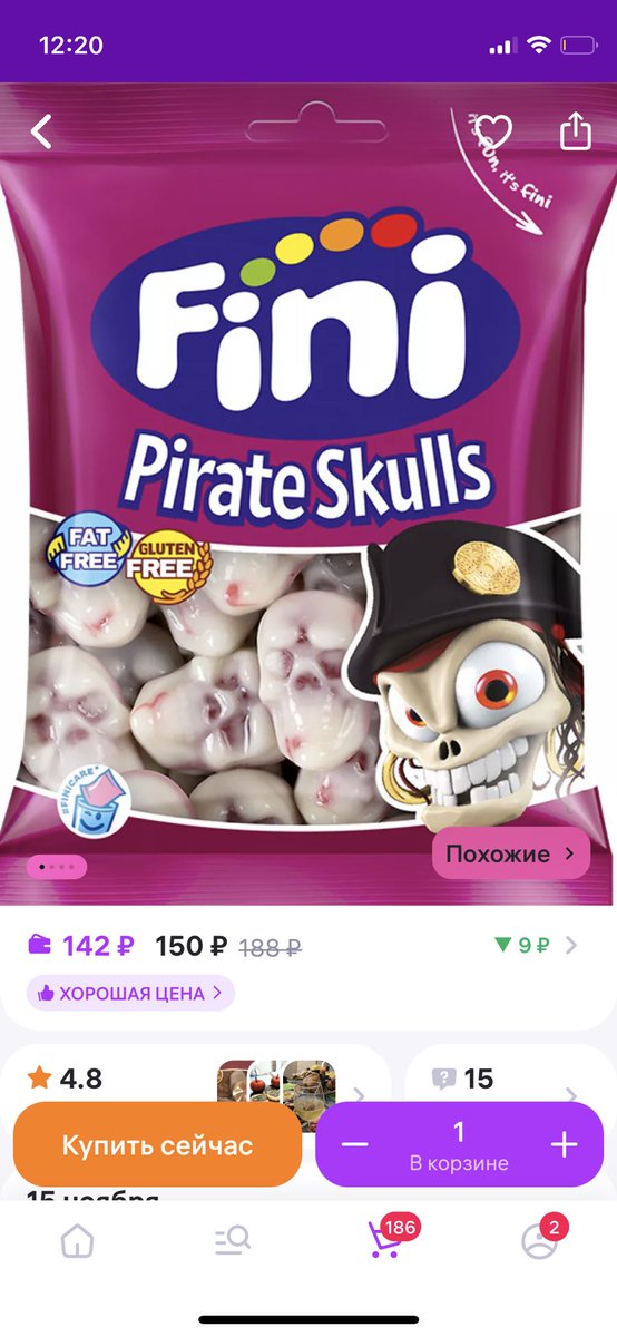 лисова хейт ю tweet media
