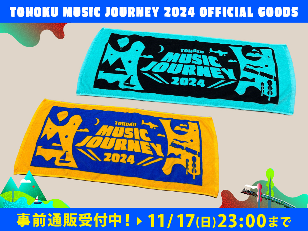 ◤￣￣￣￣￣￣￣￣￣ #TMJ2024 オフィシャルグッズ 事前通販受付中