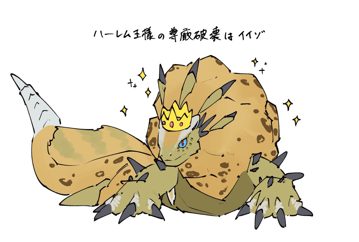 taneimo_drop's tweet image. タマロア本脱稿しました！