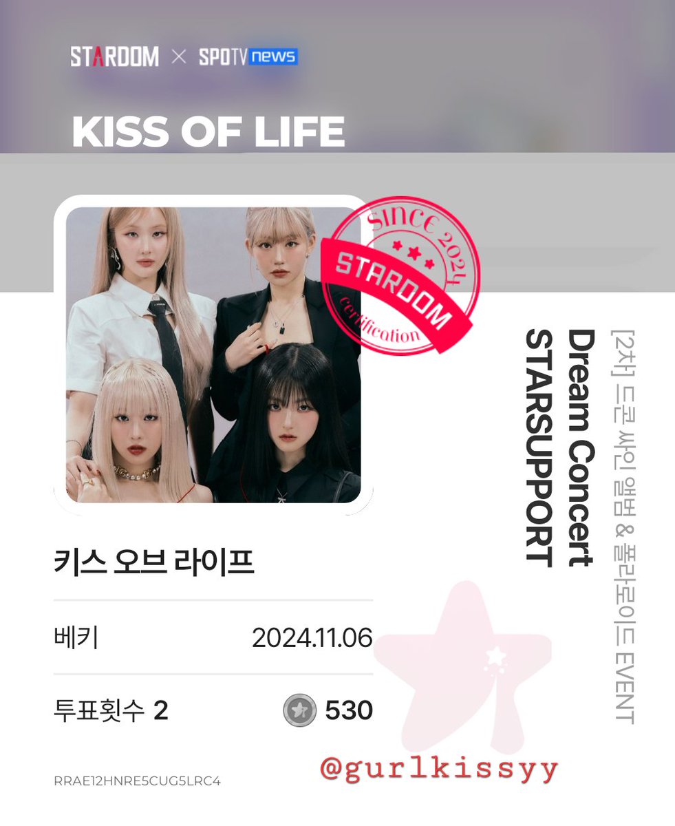 gurlkissyy's tweet photo. @_STAR_DOM_ #스타덤_투표인증

✅️ 스타덤 계정 팔로우 + 이벤트 글 RT
✅️ 키스오브라이프 투표
✅️ 구글폼 작성 

드콘 무대만으로도 행복한데 싸인앨범&amp;폴라 이벤트까지 완전 럭키키씨자나🍀 사정상 겟라우드 활동을 못갔는데 스타덤이 그 한을 풀어주면 너무 감사할 것 같아요..❤️ 키오프 투어 화이팅!! https://t.co/mp5tK2huDr
