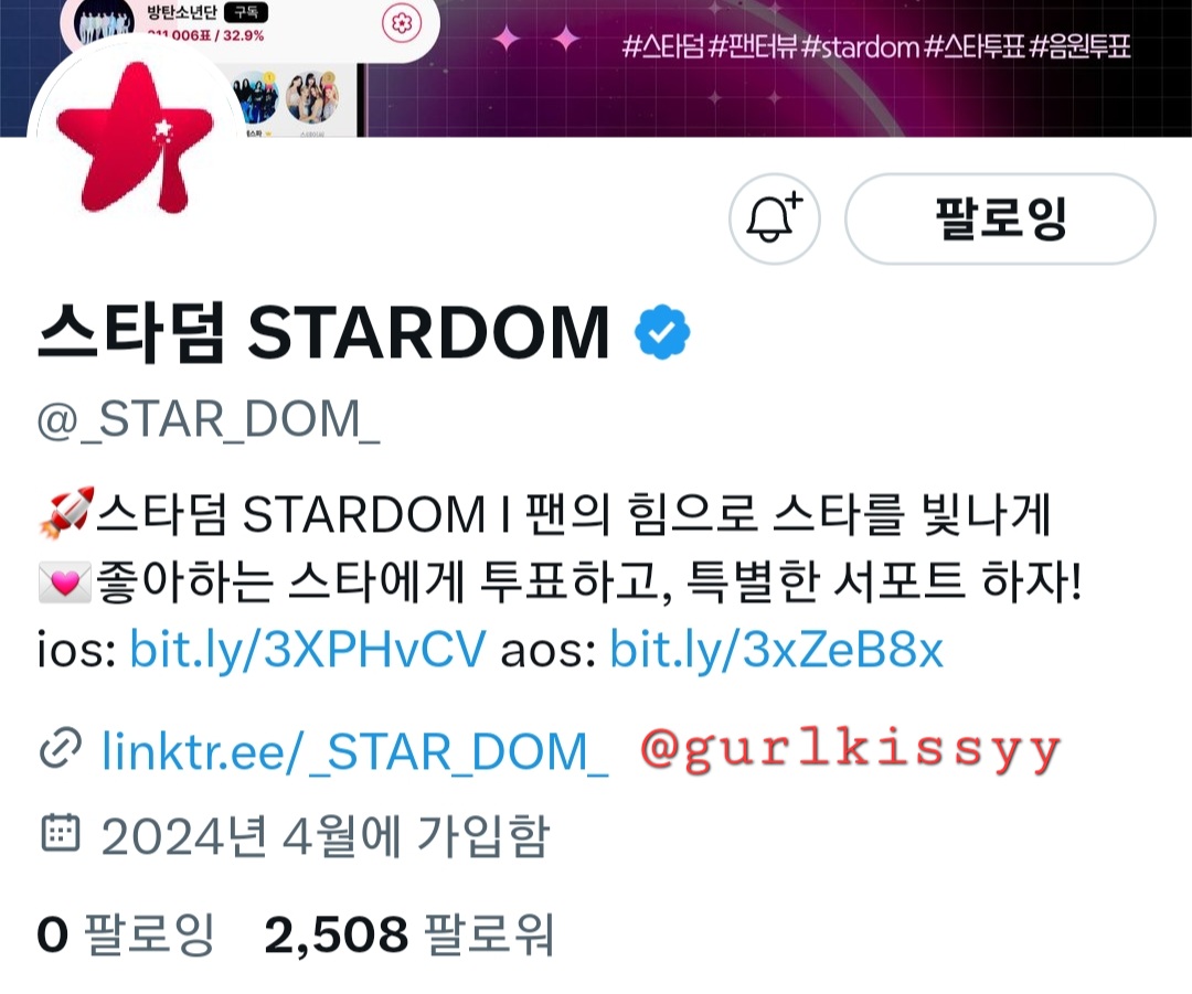 gurlkissyy's tweet photo. @_STAR_DOM_ #스타덤_투표인증

✅️ 스타덤 계정 팔로우 + 이벤트 글 RT
✅️ 키스오브라이프 투표
✅️ 구글폼 작성 

드콘 무대만으로도 행복한데 싸인앨범&amp;폴라 이벤트까지 완전 럭키키씨자나🍀 사정상 겟라우드 활동을 못갔는데 스타덤이 그 한을 풀어주면 너무 감사할 것 같아요..❤️ 키오프 투어 화이팅!! https://t.co/mp5tK2huDr