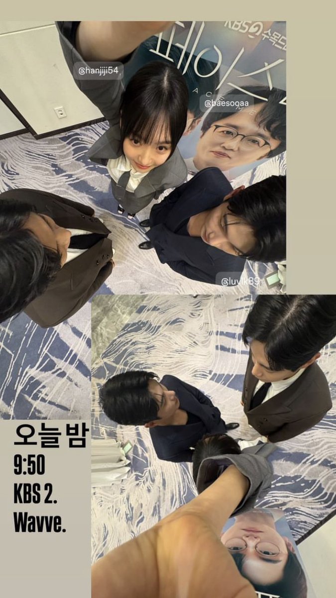 felrel0324_k's tweet photo. ジヒョンちゃんさすがMZだね🥰📸💗
3人とも可愛いわぁ〜〜

#이민기 #leeminki #イミンギ
#페이스미 https://t.co/U6JjCvD0i5