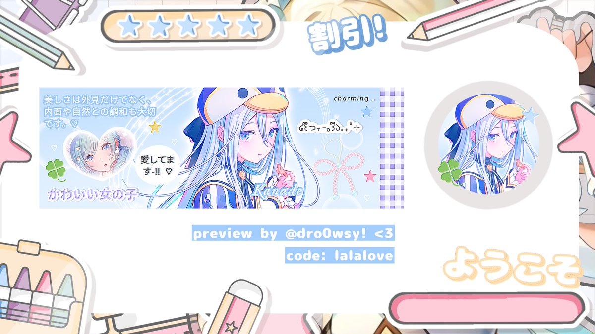 dro0wsy's tweet image. Any interactions will be appreciated! ♥

hai... help ospek tmntmn anak baruku namanya lalalove! :33 kalau ada kesamaan sama ba lain boleh tlg dm aku yah! oh ya... aku masih labil sell ini untuk rs atau template... tolong voting... dibawah ya.. makasih.. #zonauang ♡