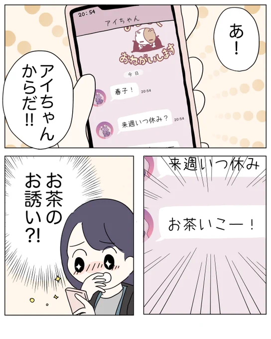(1/5) 