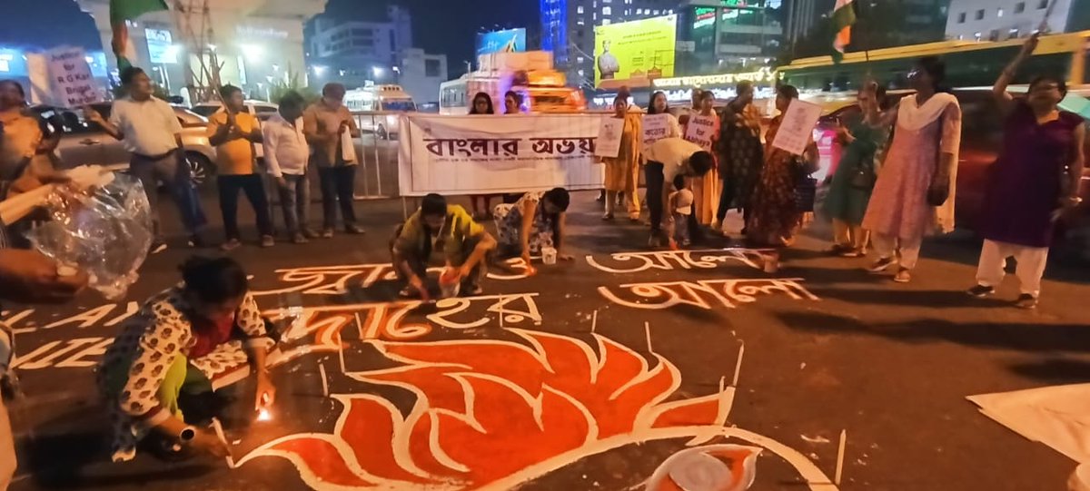 ElloraDebnath's tweet photo. @AbhayaMancho No the protests haven't stopped yet*

#JusticeForAbhaya
#JusticeForTilottoma
#JusticeForRGKar
#WeDemandJustice
#AbhayaMancha
#দ্রোহেরআলো
#DroherAlo https://t.co/3O2j1QMSp3