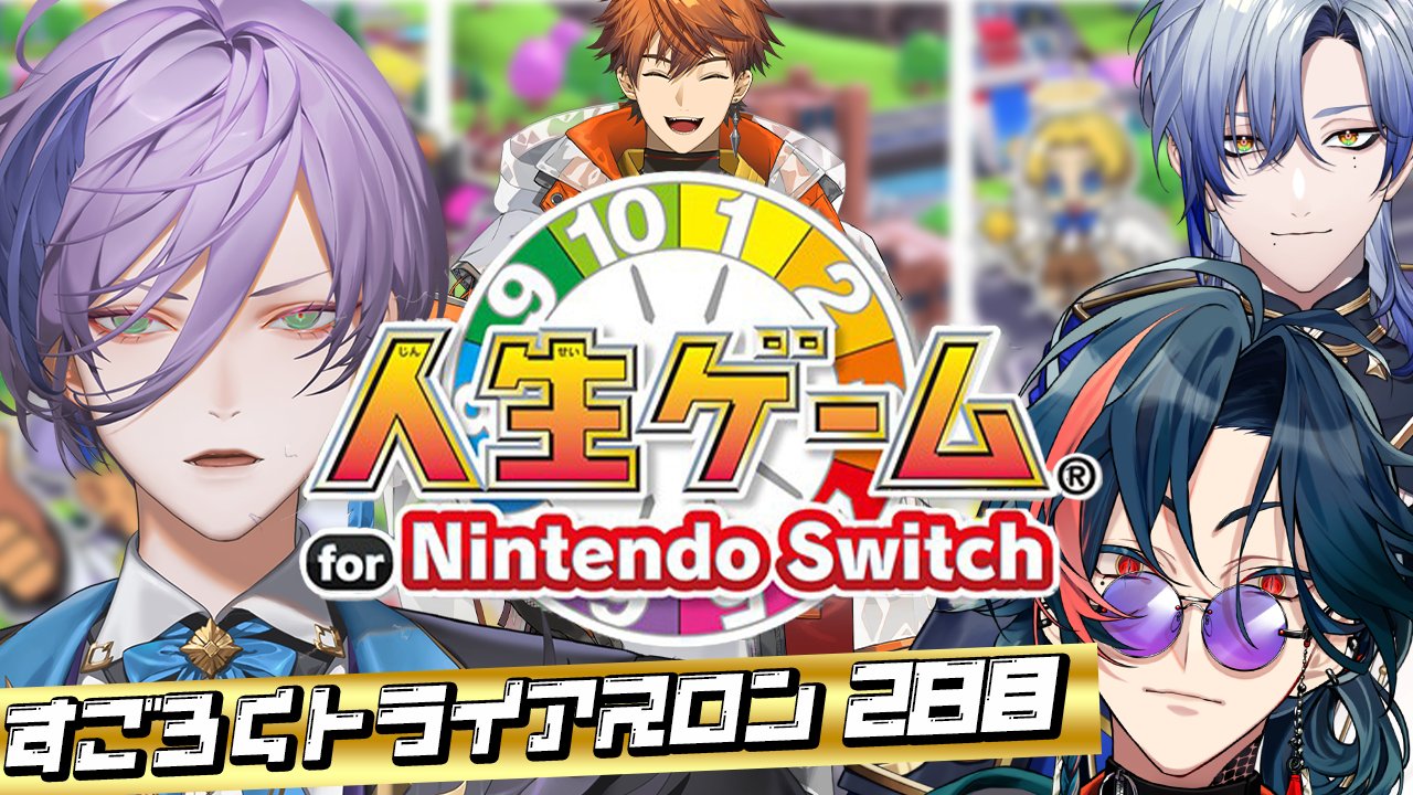 北見遊征 3SKM Half Anniversary 箔押し缶バッジ 65点