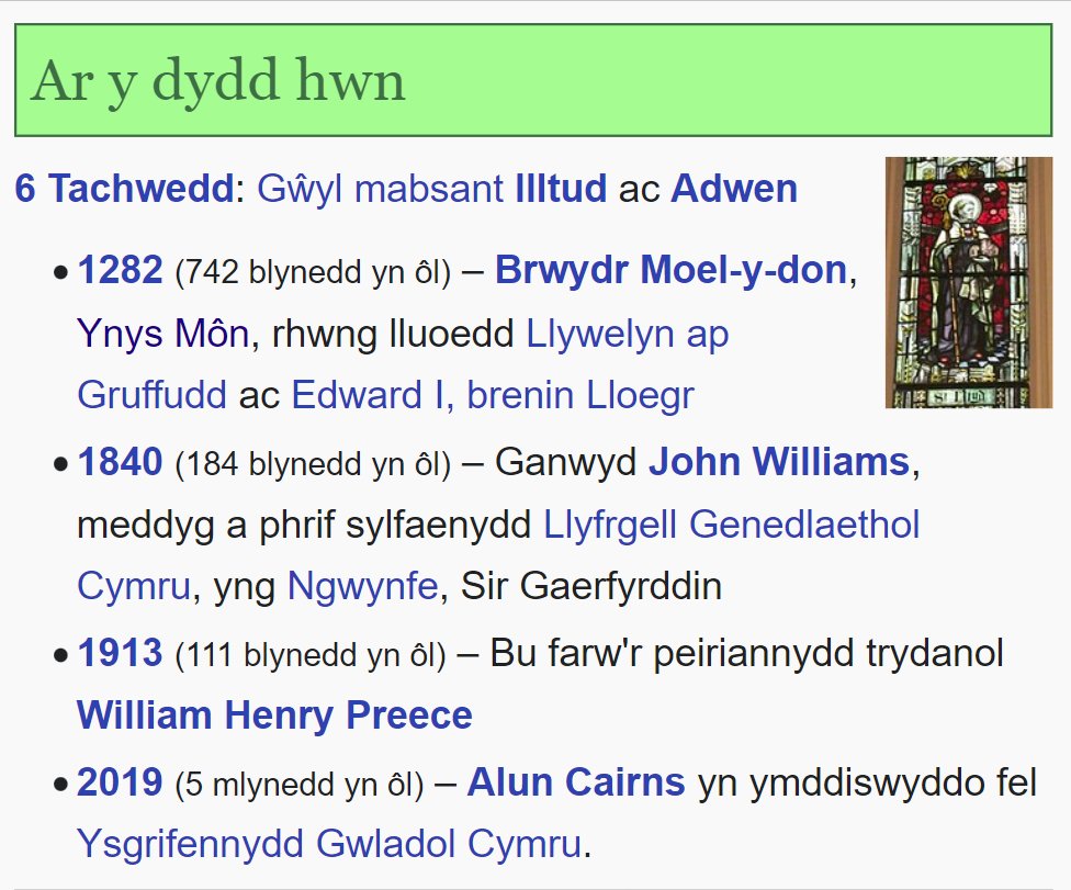 #aydh Ar y dydd hwn yn 1282 (742 blynedd yn ôl) ymladdwyd Brwydr Moel-y-don, rhwng lluoedd y Tywysog Llywelyn ap Gruffudd ac Edward I, brenin Lloegr. 

Byddin Cymru oedd yn fuddugol a boddwyd pob un o filwyr arfog Lloegr.
cy.wikipedia.org/wiki/Brwydr_Mo…