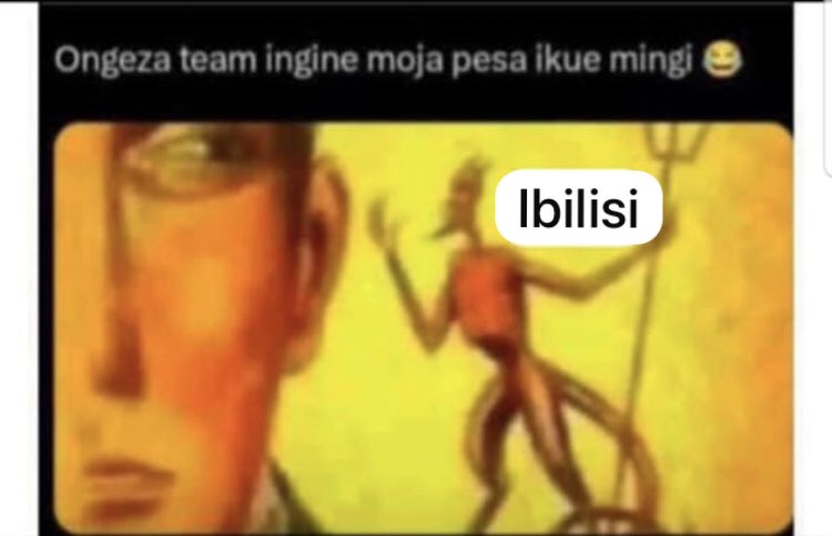☠️