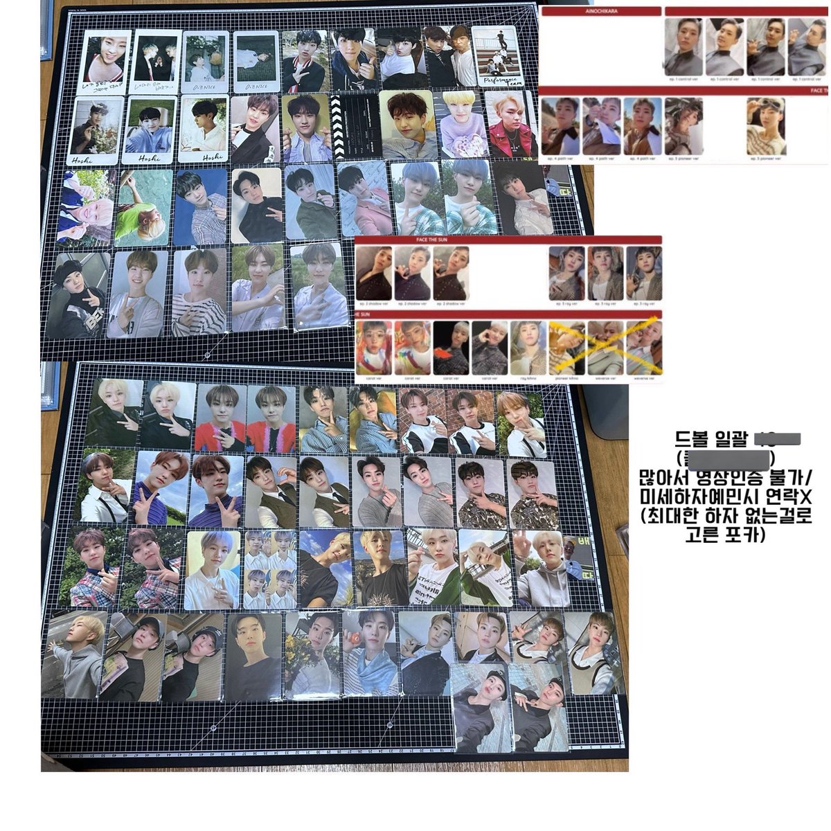 HO__CH__'s tweet photo. 세븐틴 호시 드래곤볼 드볼 포카 일괄 양도 25 (급처)

세븐틴 에스쿱스 승철 정한 조슈아 지수 준 준휘 원우 우지 지훈 디에잇 명호 민규 도겸 석민 버논 한솔 디노 찬 고맙다 부석순 YMMD 언오드 독 힛 아타카 유얼초이스 캐랜 팔로우콘 오드투유 비더썬 어이디얼컷 예쁘다 고잉 박수 https://t.co/eVrkXn2OIV