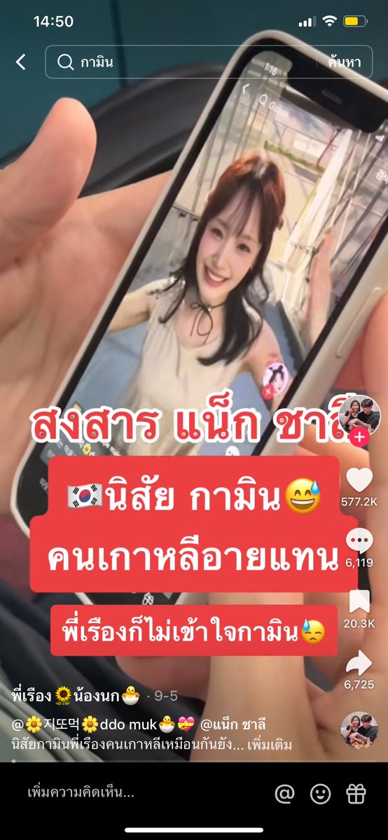 Ggf23 tweet media