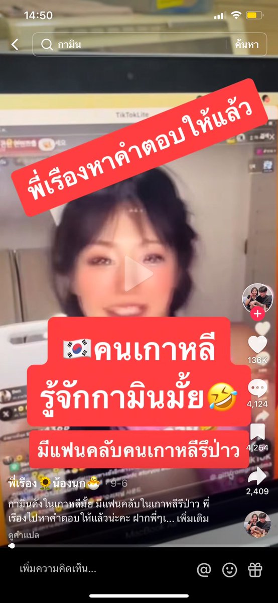 Ggf23 tweet media