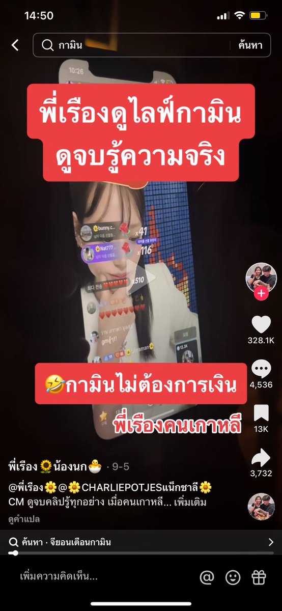 Ggf23 tweet media