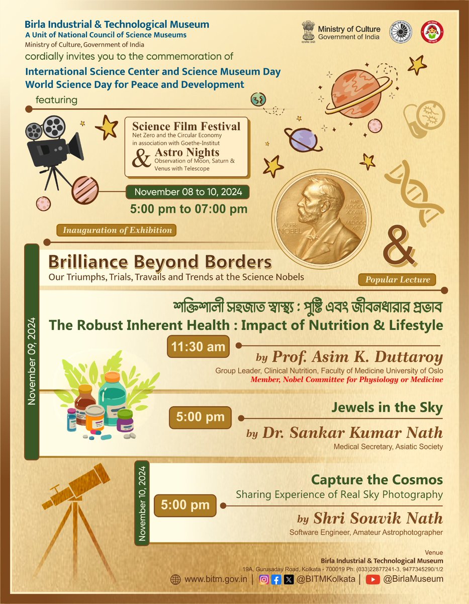 BITMKolkata's tweet image. This #ISCSMD and #WorldScienceDay for Peace &amp;amp; Development, @BITMKolkata, a Unit of @ncsmgoi, @MinOfCultureGoI cordially invites you to various activities during November 08-10, 2024.

* Entry is open to all and free after 5:00 pm.
* Sky-watching session is subject to clear sky