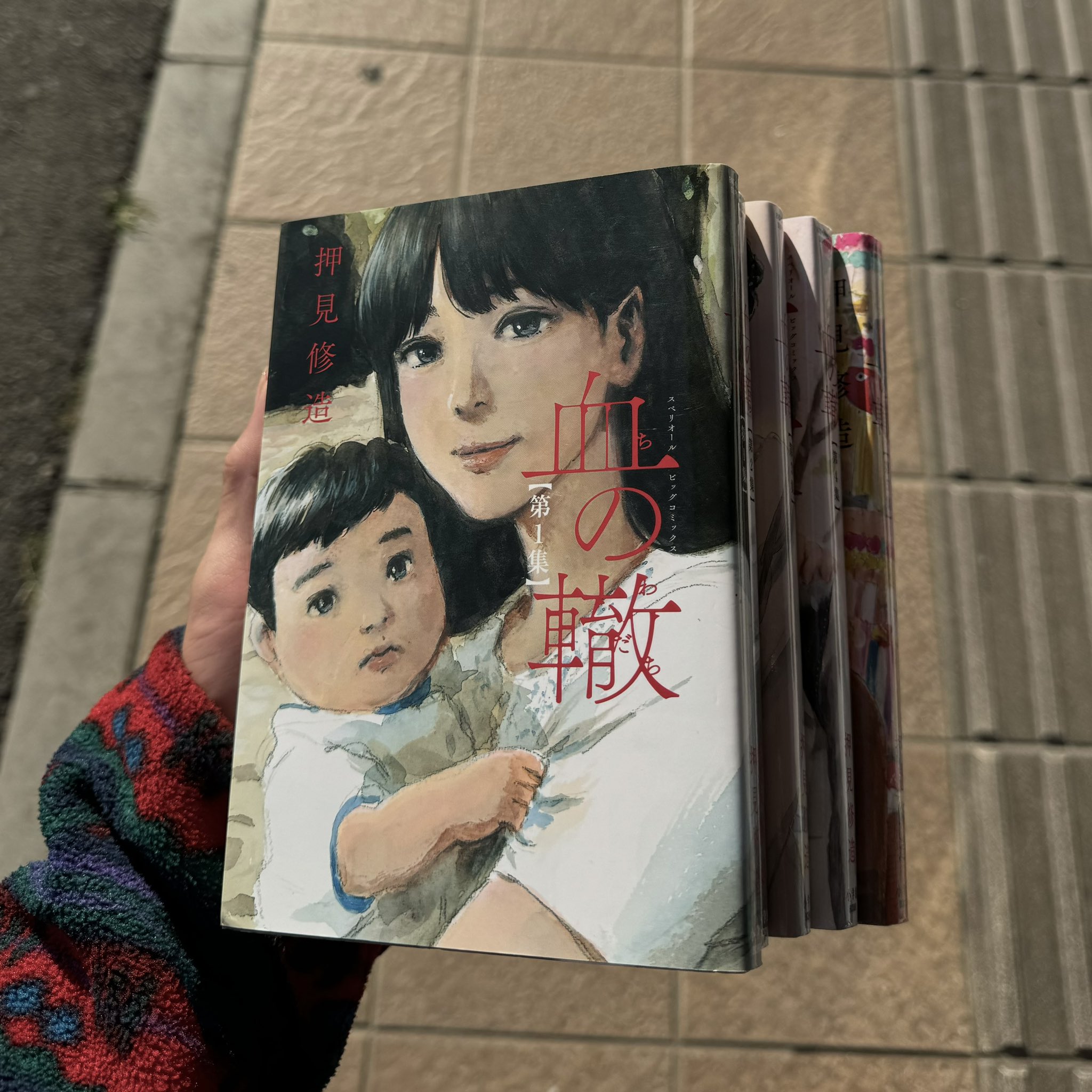 血も手もある Project Sekai】[中文字幕]3DMV《ヴァンパイア/吸血鬼》 MORE