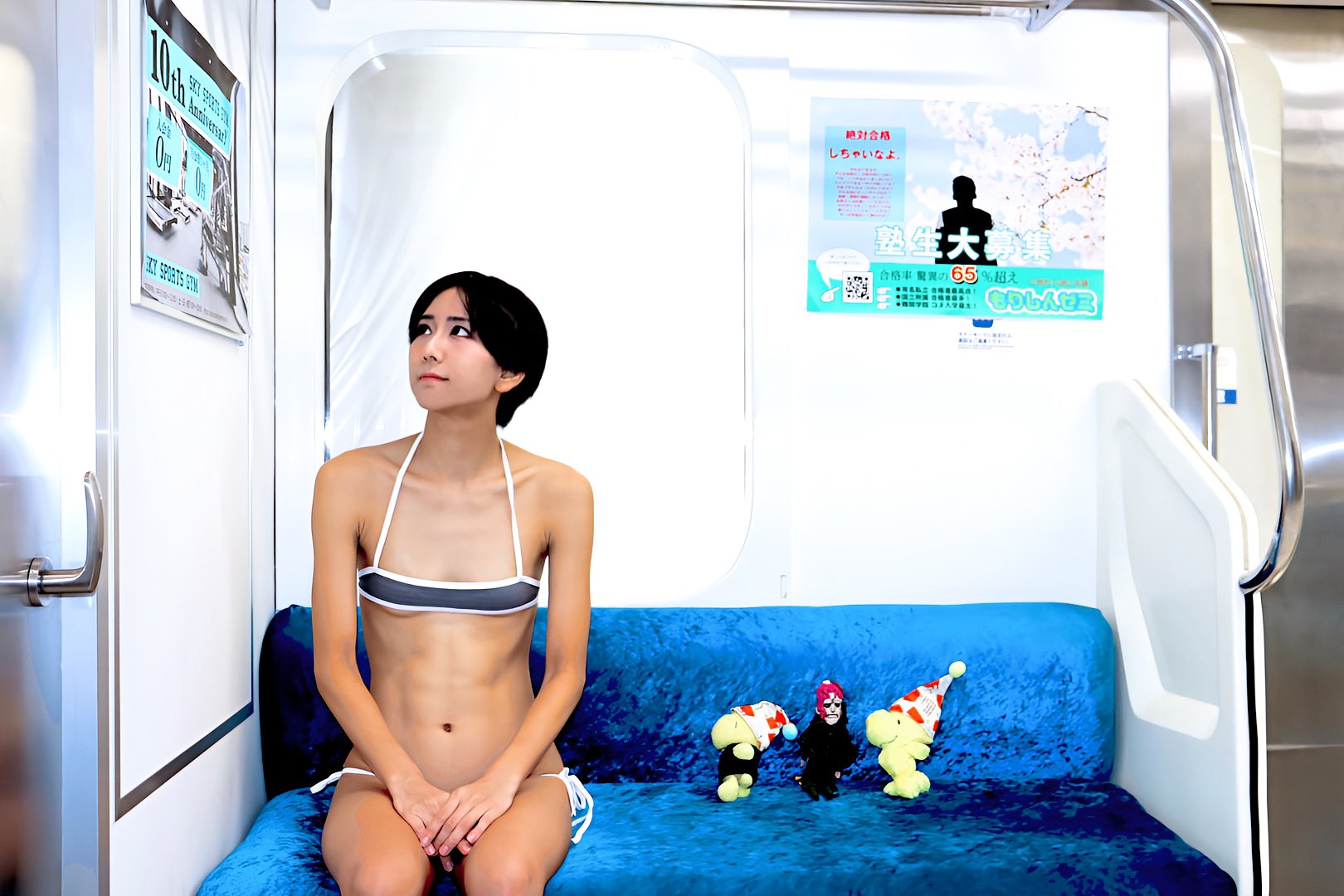 おー79 on X: 柳丸さん@koharuuuuuuuu 掲載確認済 t.cou42f8L3ZGO  X