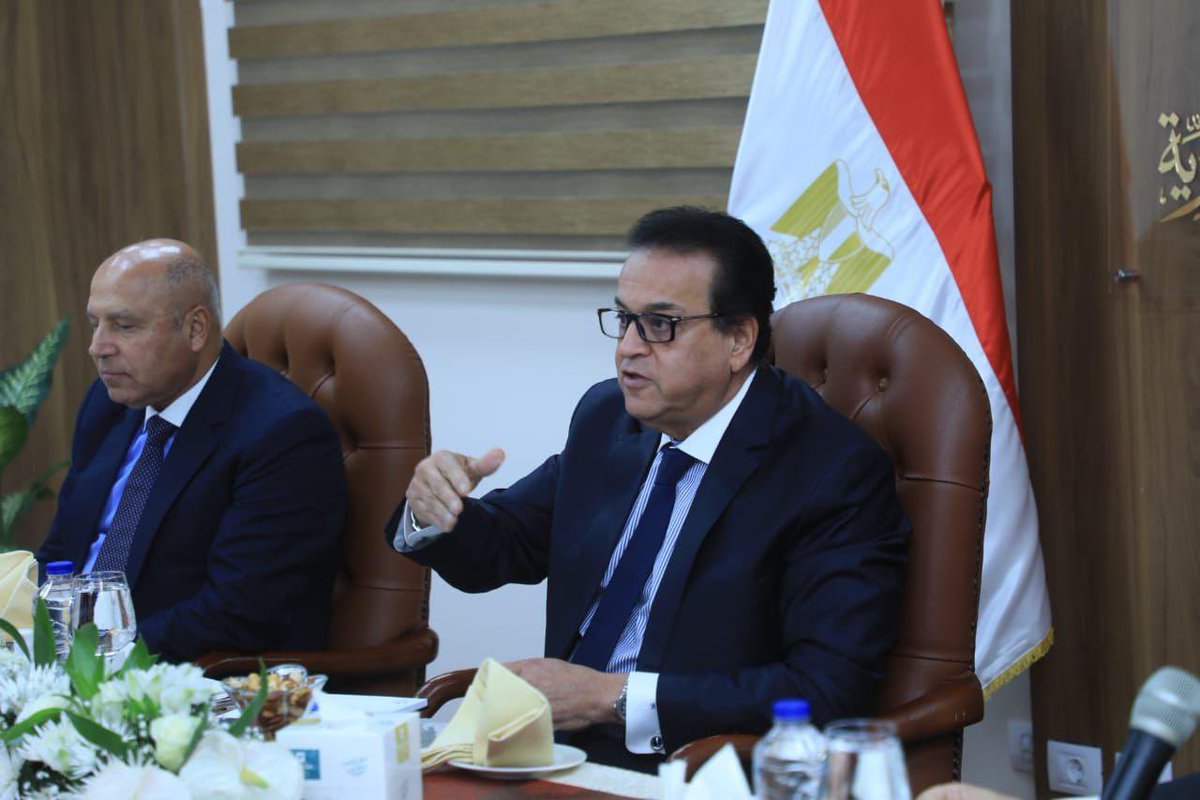 mohpegypt's tweet photo. خلال الاجتماع الـ 14 لمجلس إدارة هيئة الدواء المصرية..

نائب رئيس مجلس الوزراء ووزير الصحة: الاستراتيجية الواعية لترشيد الاستهلاك الدوائي ساهمت في حل أزمة نقص الأدوية

الدكتور خالد عبدالغفار: السنوات الأخيرة شهدت اهتماما كبيرا من الدولة بتحسين حياة مرضى الهيموفيليا https://t.co/3Iy6niCHyA