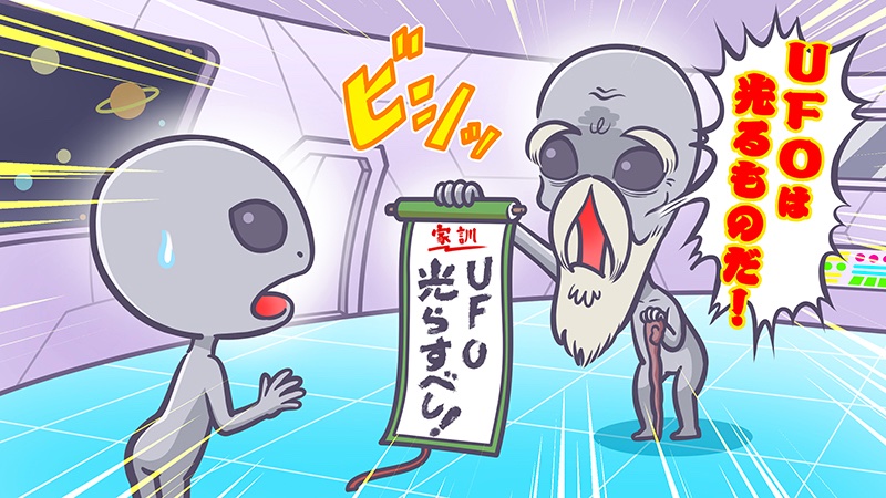 今夜もこんな感じで描いてます。画像は前回のアンビリバボーで描いたイラストの一部です。今夜7時放送。是非。 