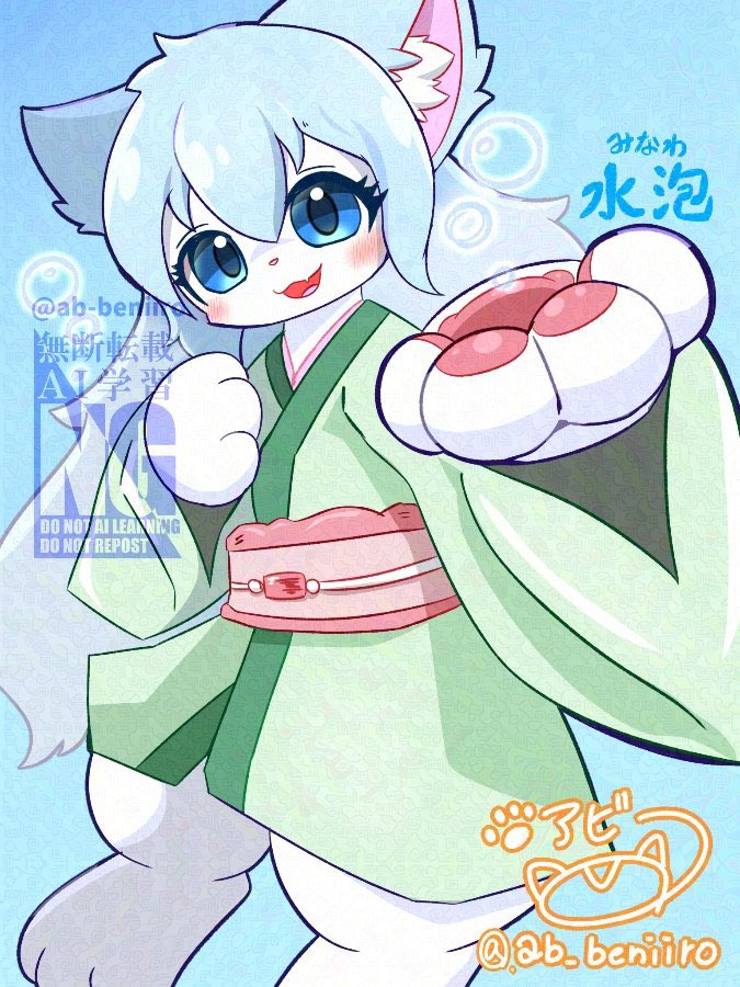 はくりゅฅ( ˙꒳​˙ ฅ)@おにぎり tweet media