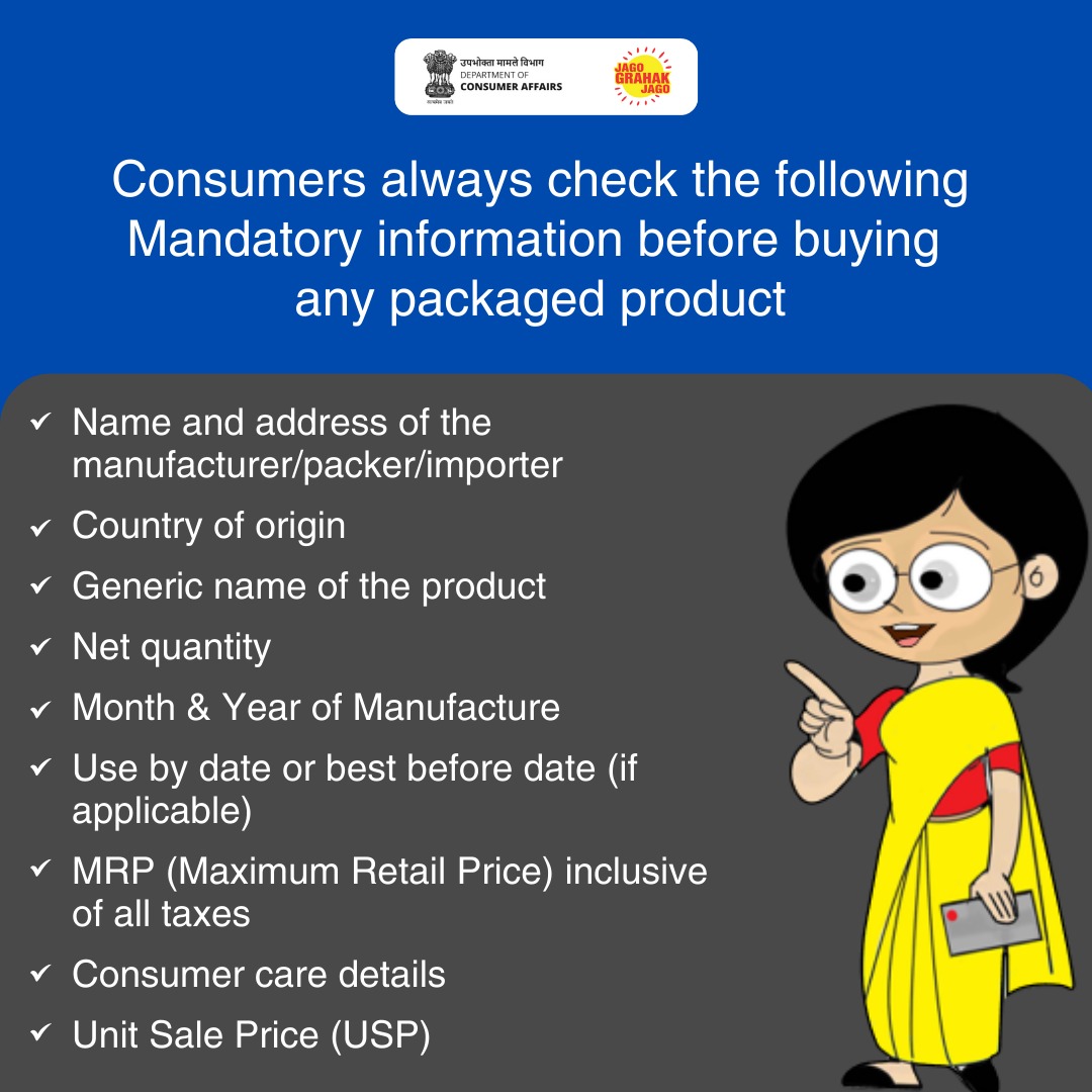 jagograhakjago's tweet image. Always check for important declarations on Pre-packaged commodities. Report any violation to National Consumer Helpline 1915 or WhatsApp 8800001915 #PrePackaged #ConsumerAwareness #NCH1915