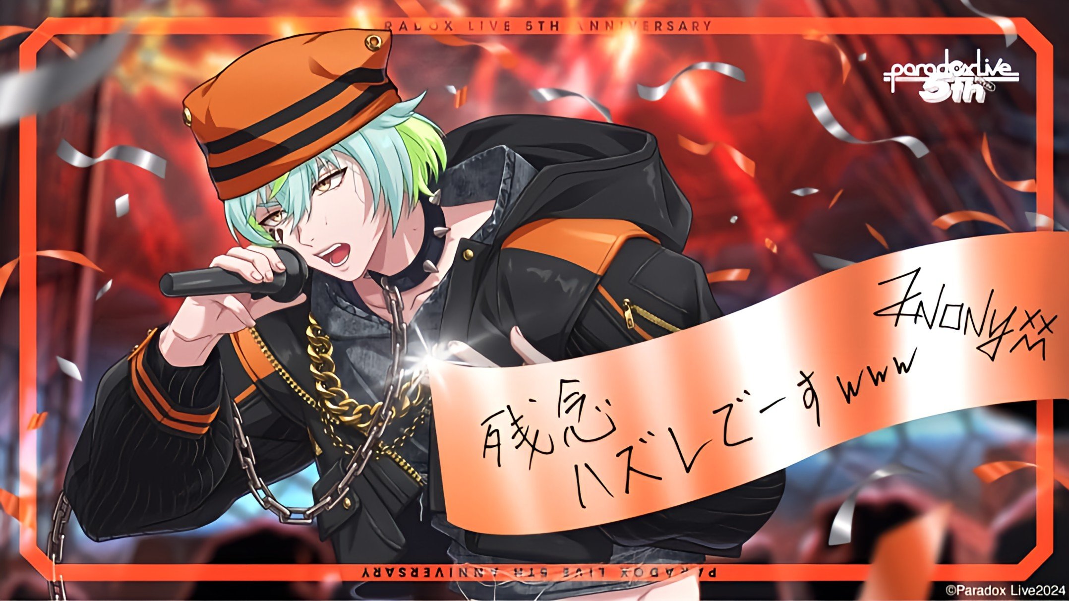 獄Luck 名刺 RAP SELECTION】獄Luck ＃パラライ - YouTube