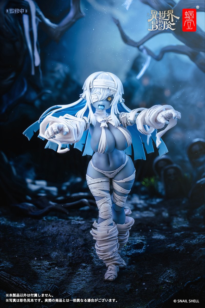 蝸之殻 Snail Shell ゾンビ・グリサ 蝸之殻🐌SNAIL SHELL☆『蝸（お）れの異世界冒険』アニメ化決定！ on X