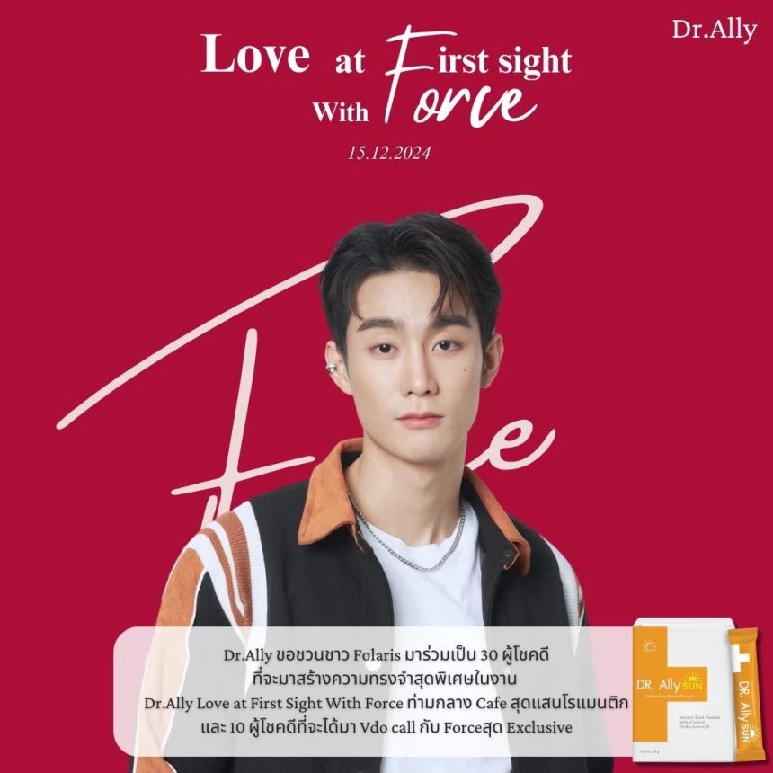 FOXFORCECLUB OFFICIAL FANCLUB🦊 tweet media