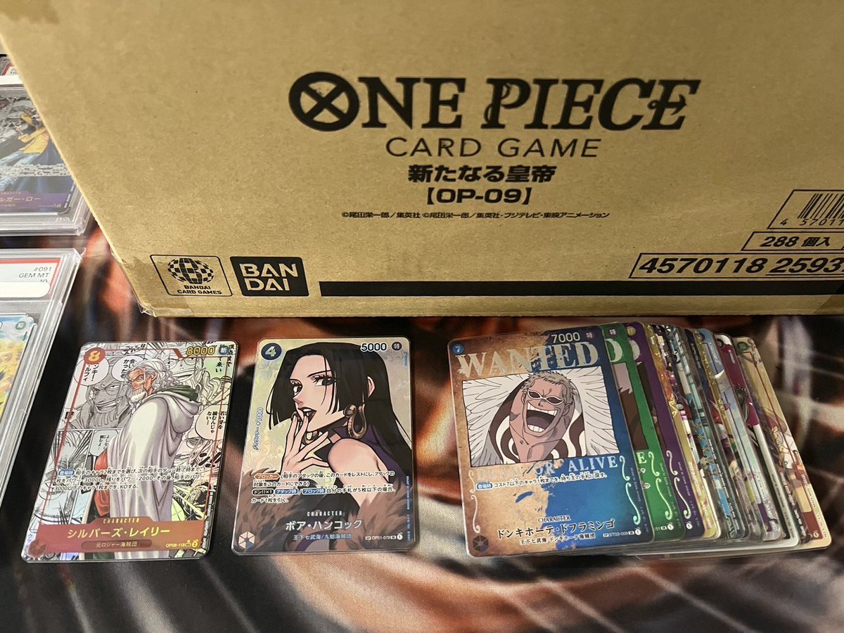 10月皆様大変お世話になりました🙇‍♂️

11月も皆様宜しくお願いします✨

無料還元束はラインナップこちらです🔥
新たなる皇帝のカートンも入ってます👍

本日11月6日の配信になりますので
よろしくお願いします🥰

✅リポストにて
拡散して頂いた方の中から
抽選で1名様に
おでん特製無料福袋を