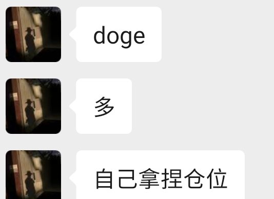davisolis00's tweet photo. doge 方向多 仓位自己拿捏
刚才看到第一时间已经先提醒群里小伙伴做了😃
现在还可以参与 看能不能破三月的高点0.22 不破收手其他的自己把握
$Doge
＃Doge https://t.co/KCb9K8YwUm