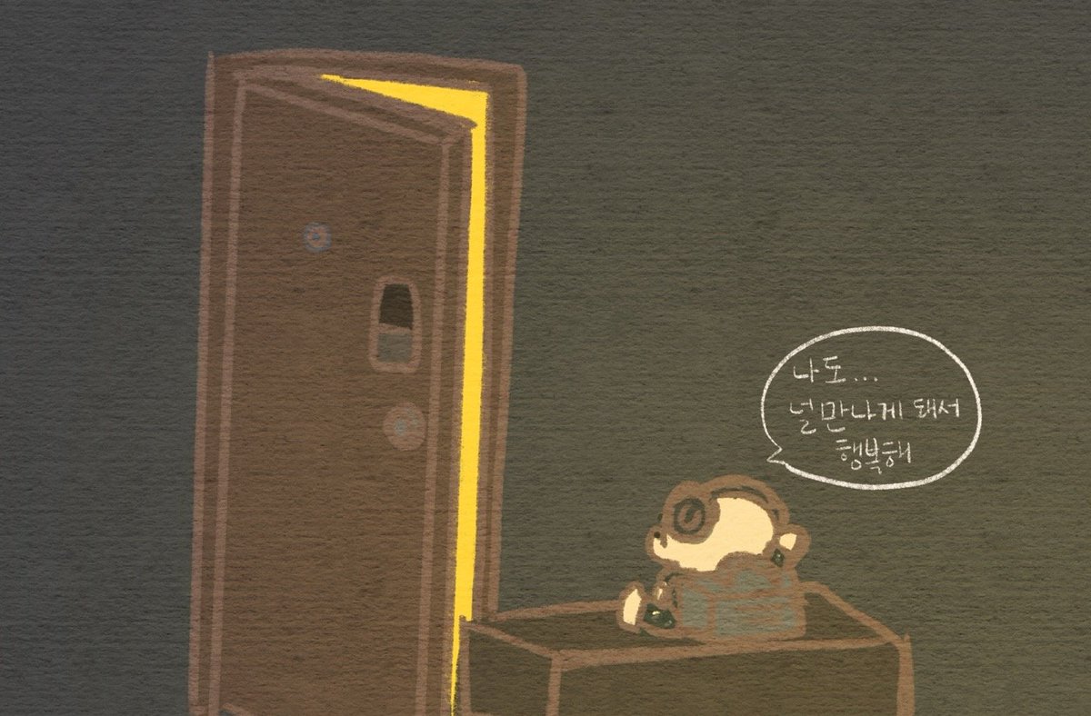추니 tweet media