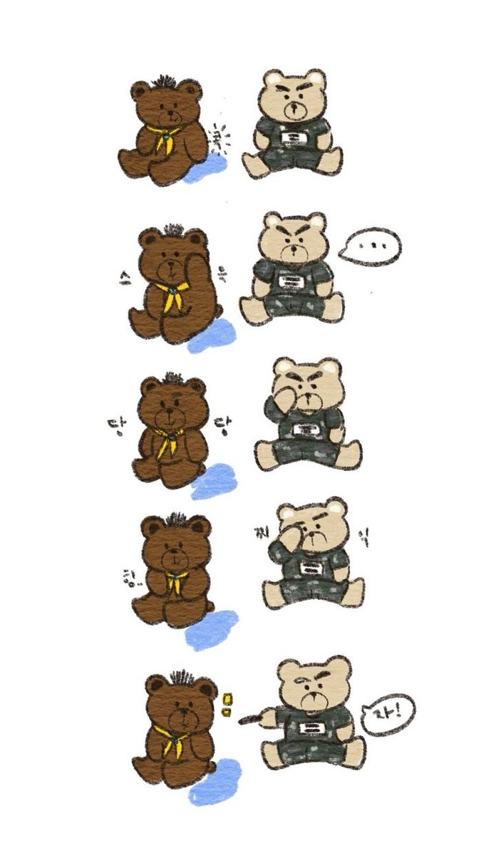 추니 tweet media