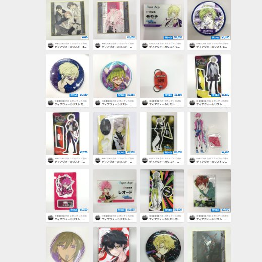 K-BOOKS乙女館 on X