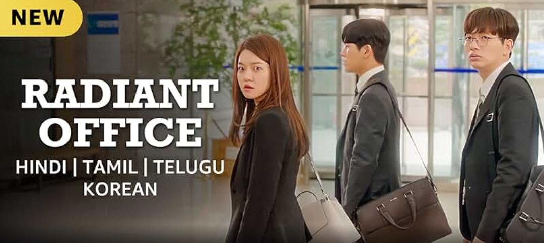 CinemaRareIN's tweet photo. An office romantic-comedy features the hijinks that ensues between a tempt worker with possible terminally-ill diagnosis and a prickly elite marketing director.
Korean series #RadiantOffice S1 (2017), now streaming on @amazonMXPlayer & @PrimeVideoIN. https://t.co/bNrm62NhNx