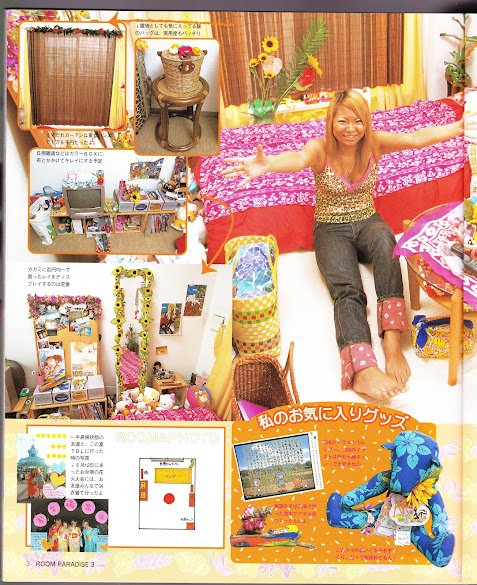 bibasathan's tweet photo. I need that suitcase.🙏💙🐆
#Roomパラダイス #myscans https://t.co/0jWEInESug