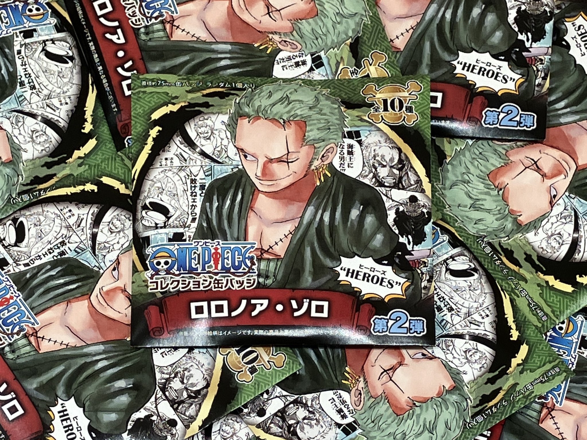 ONE PIECE 麦わらストア梅田店 on X: 