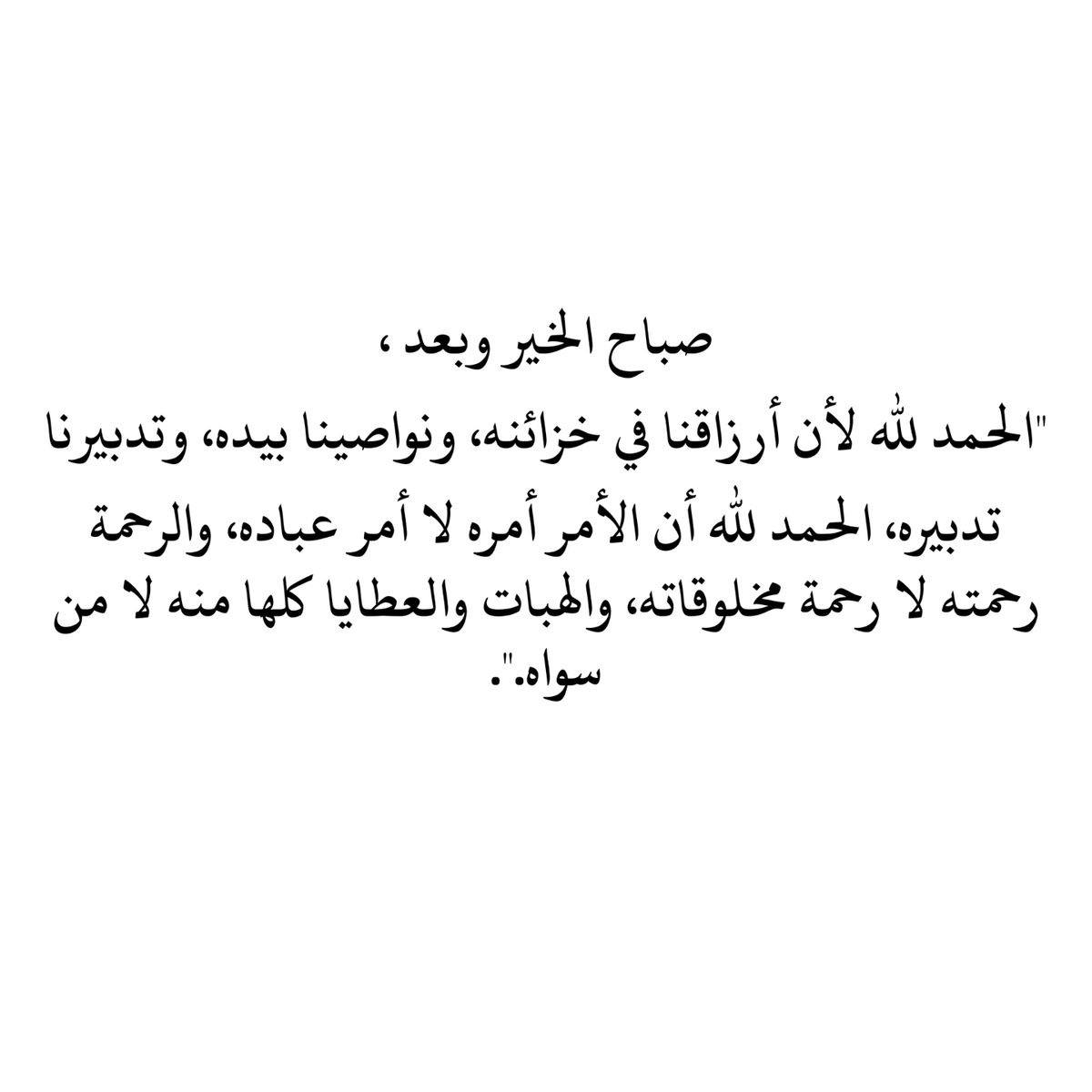 ii_e19's tweet photo. https://t.co/aoFHVRXjlK