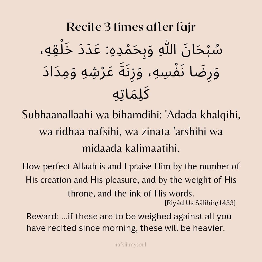 onetime_line's tweet photo. Recite this 3 times https://t.co/jMscJGeIGb