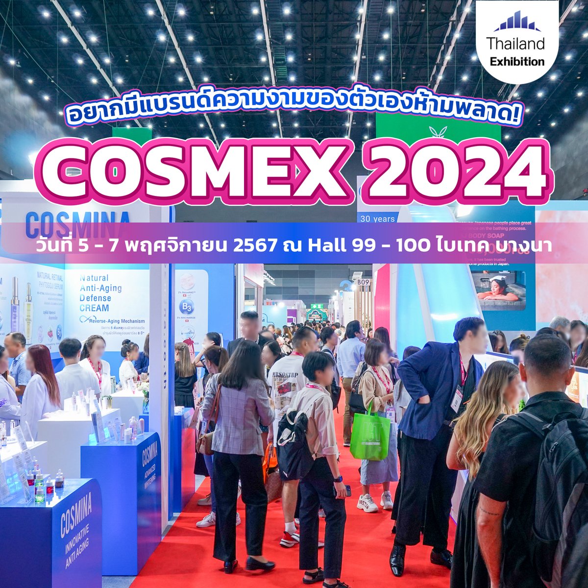 ThailandExhibition tweet media