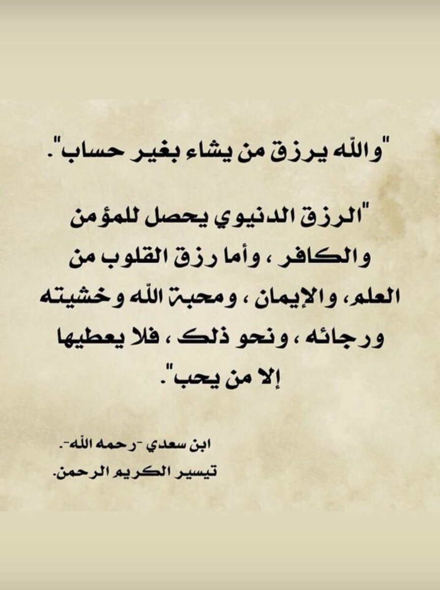 waheen30's tweet photo. https://t.co/e1vt1T90AT