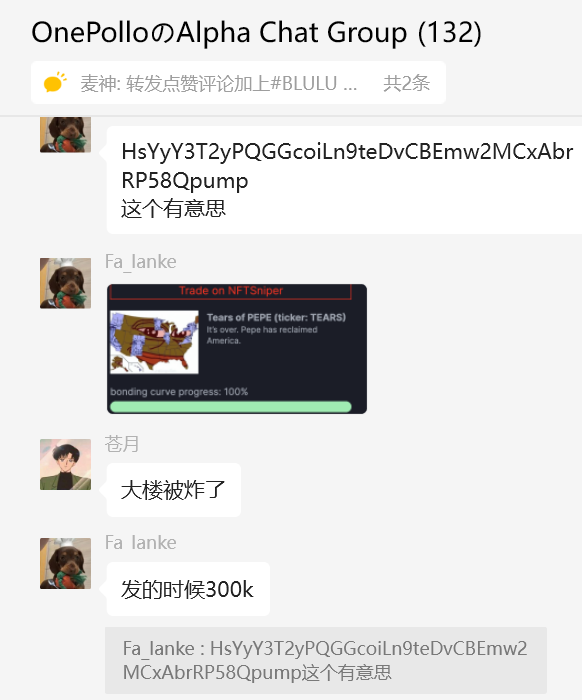 Onefly tweet media
