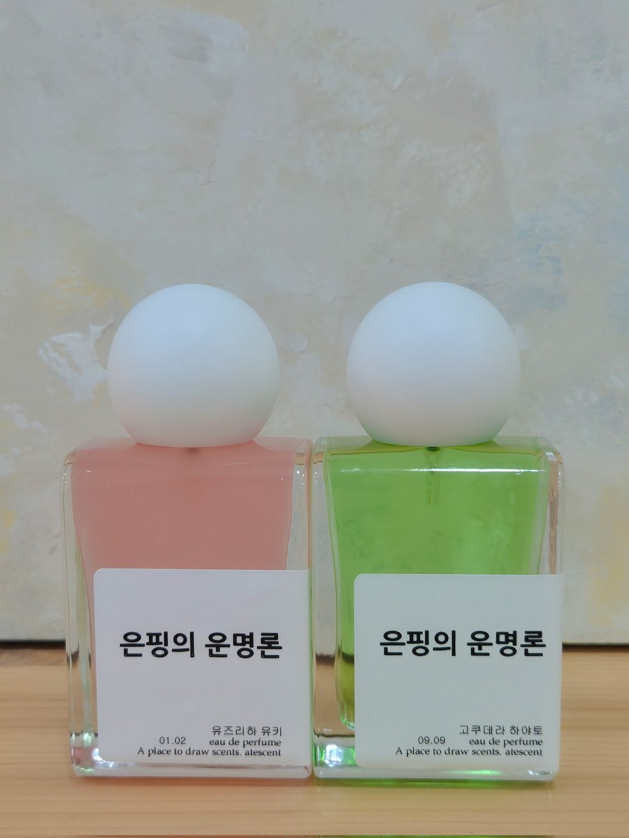 _atescent's tweet image. #대구향수공방 #자캐향수 #앤캐향수

캐릭터의 머리, 눈 색상에 맞춰
향수에도 색상을 추가하셨어요

예쁜 염료까지 넣으니 
완벽한 나만의 커스텀 향수가 
만들어졌네요♥️