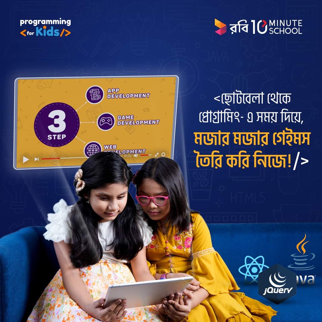 UmmeHabiba0623's tweet image. 🔗🔗course link: 10ms.io/BjxLyB

#programmingforkids #futurecoder