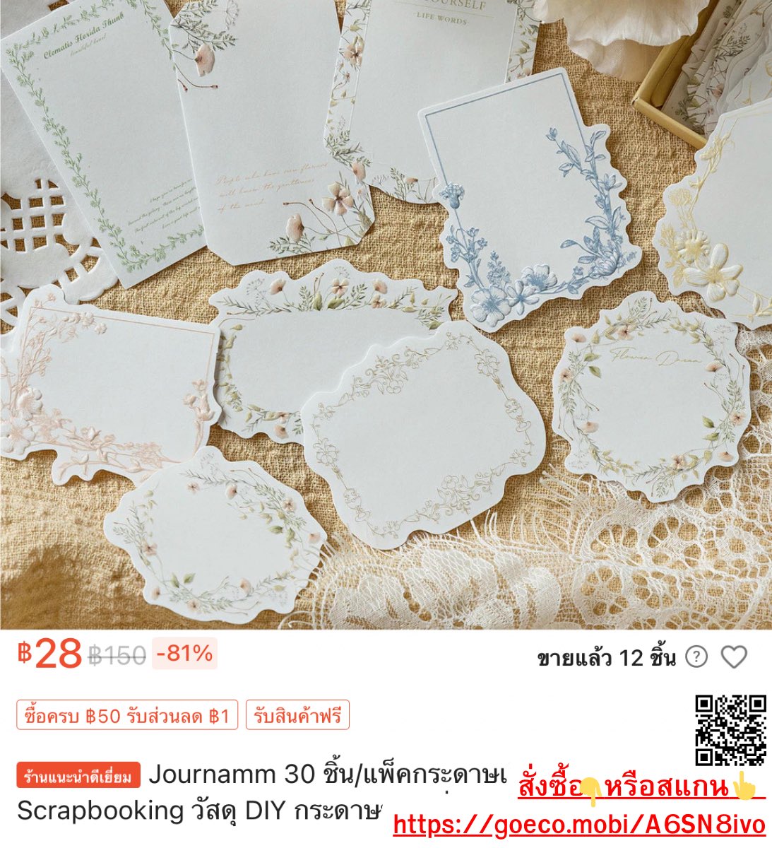 srstudent2564 tweet media
