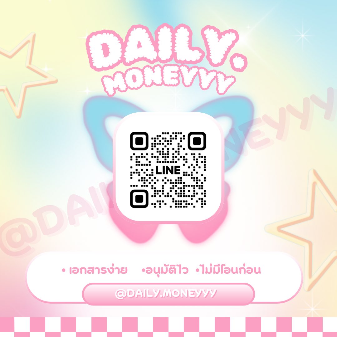 Daily Moneyyy tweet media