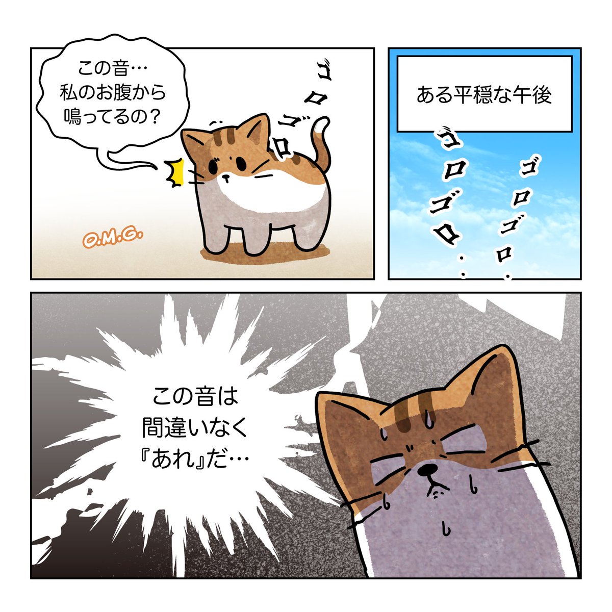poundcat_'s tweet photo. 文字の大きさはどのくらいが見やすいか、
他の言語に翻訳する際の配置はどうすべきかなど、(GPTの助けがなければ、挫折していたでしょう🥲)
いろいろと気を使うことが多いですね。
もっと良い結果が出るように努力しています。 https://t.co/VIcbS1g5XW