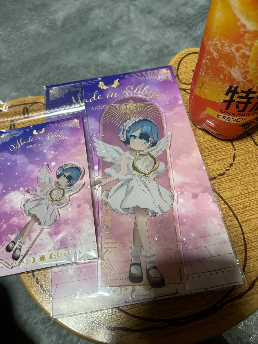 マルルクちゃん